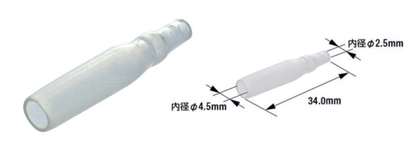 Turmax Hona-terminale Hülle Universal Bullet-100-Pack-ETP-04