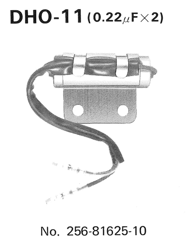 Turmax-Kondensator Yamaha DHO-11