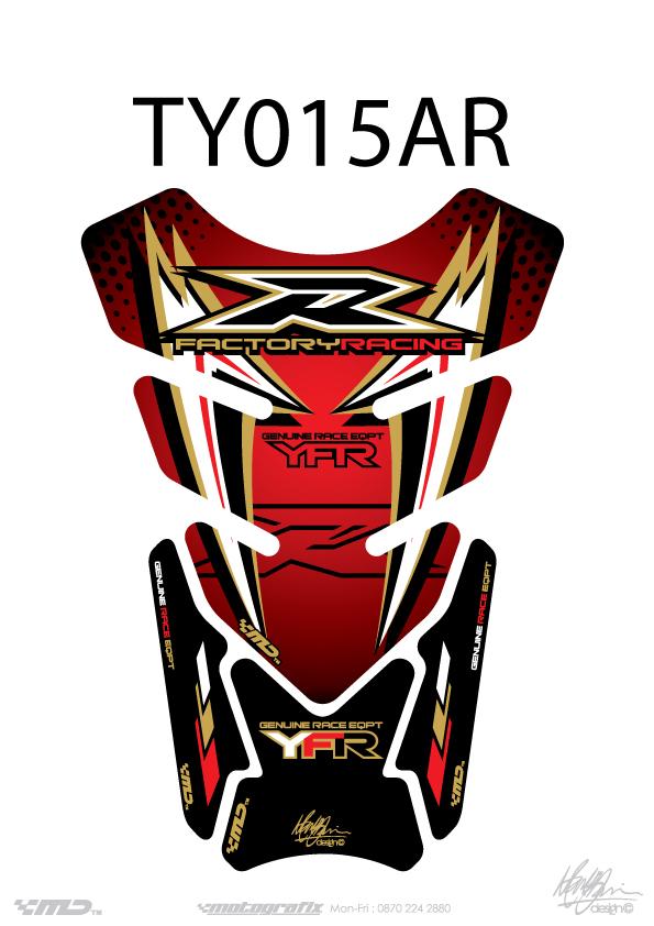 Tankschutz Quadra-universalrot/gold