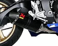 AKRAPOVIC MUFFLER RPL CF CBR1000 M-T00705C
